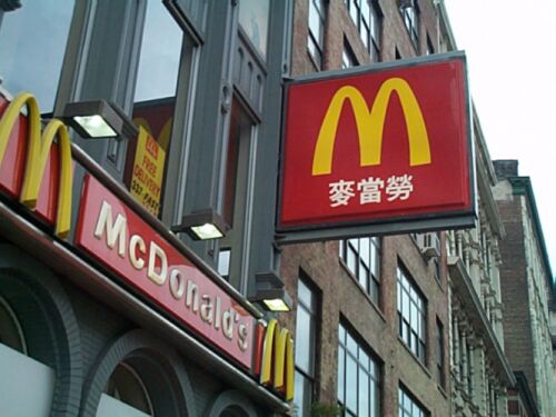 McDonalds in Chinatown